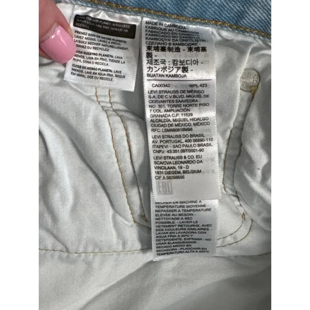 NWT Levi's 501 Skinny Women's Jeans‎ in Light Wash Size 28 x 32